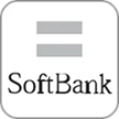 ソフトバンク